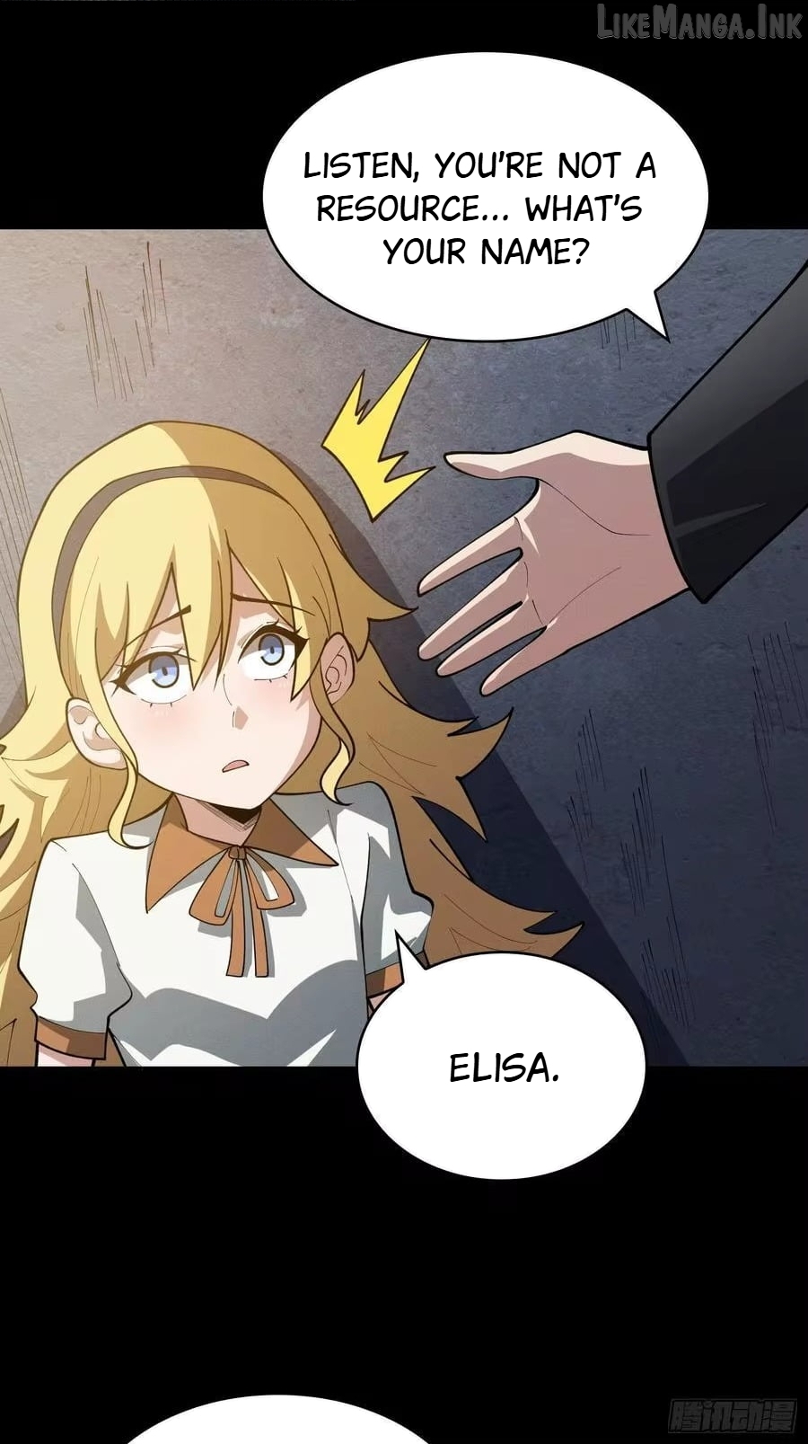 The First Strongest Player Chapter 51  - page 11